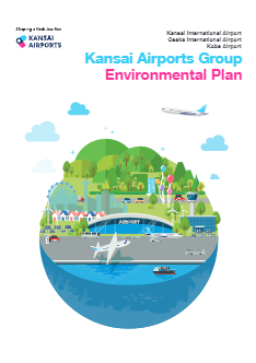 Environmental Plan Brochure