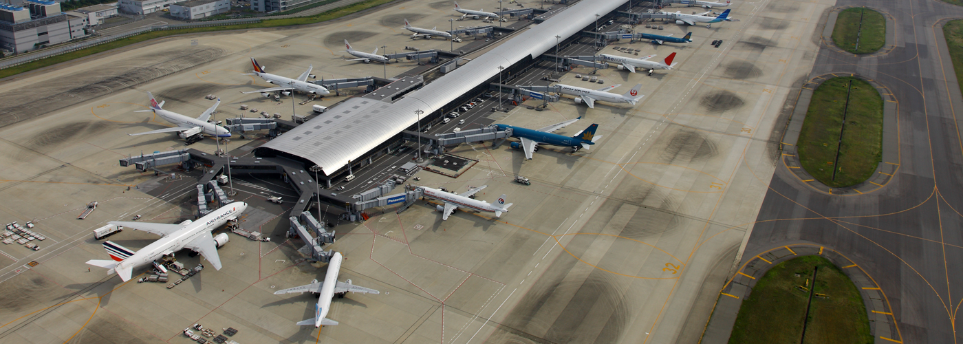 関西国際空港空港施設利用に関する規程 各種手続き 関西エアポート