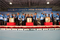 Terminal 2 (International) Opening Ceremony
