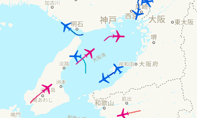 Flight Tracks