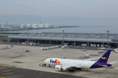 Establishment of a FedEX hub for the North Pacific