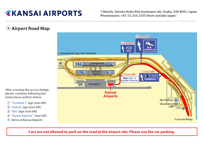 Kansai International Airport Map