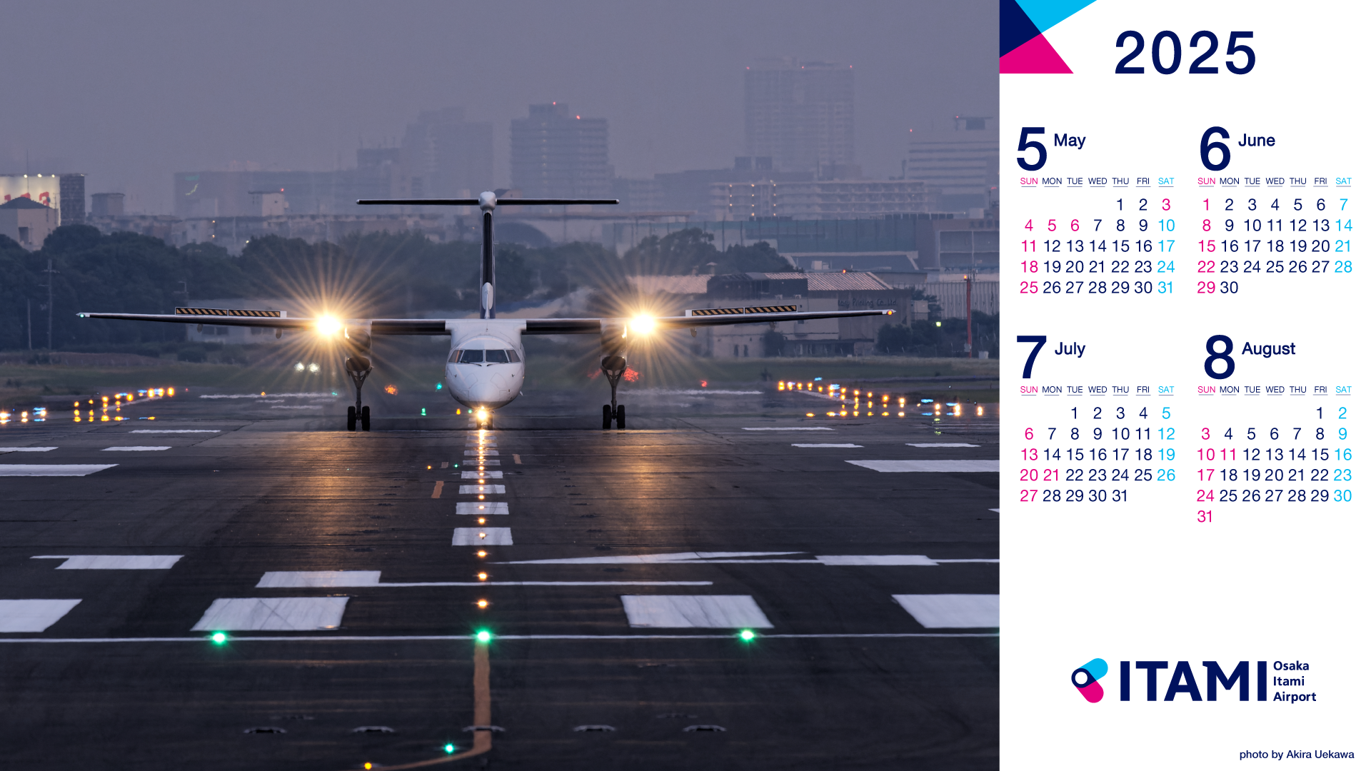 5月~8月のカレンダーのサムネイル