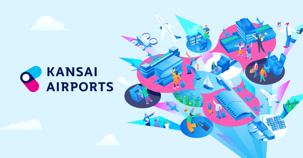 不正アクセスによる個人情報漏洩についてのお知らせとお詫び|関西エアポート株式会社