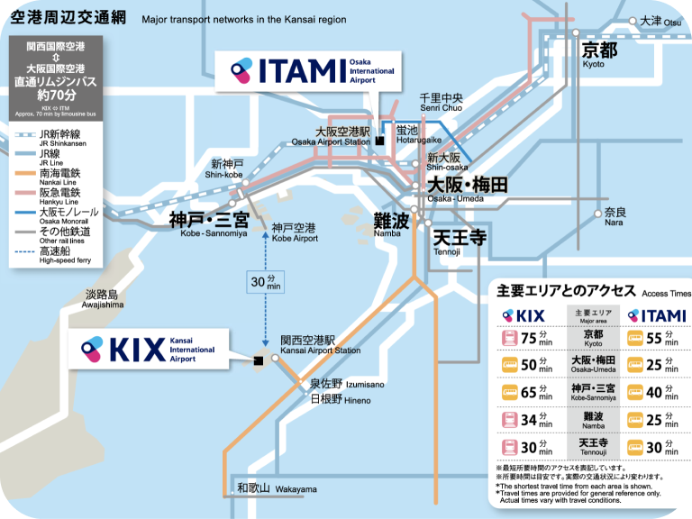 広域マップのサムネイル