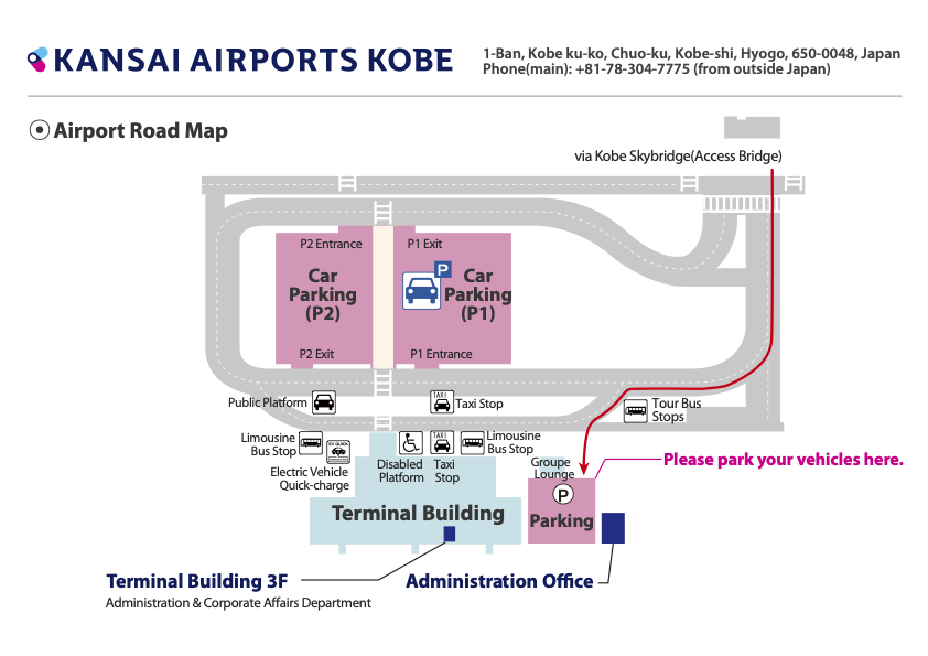 Airport map