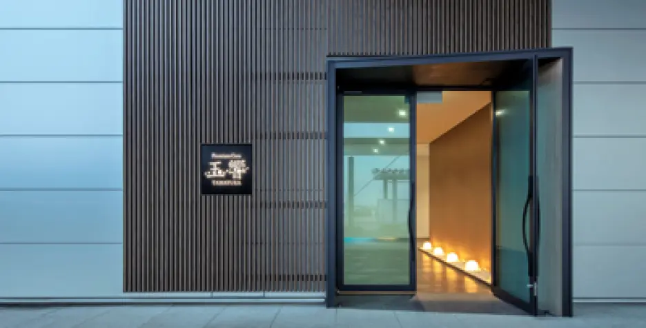 玉響（たまゆら）エントランスの写真