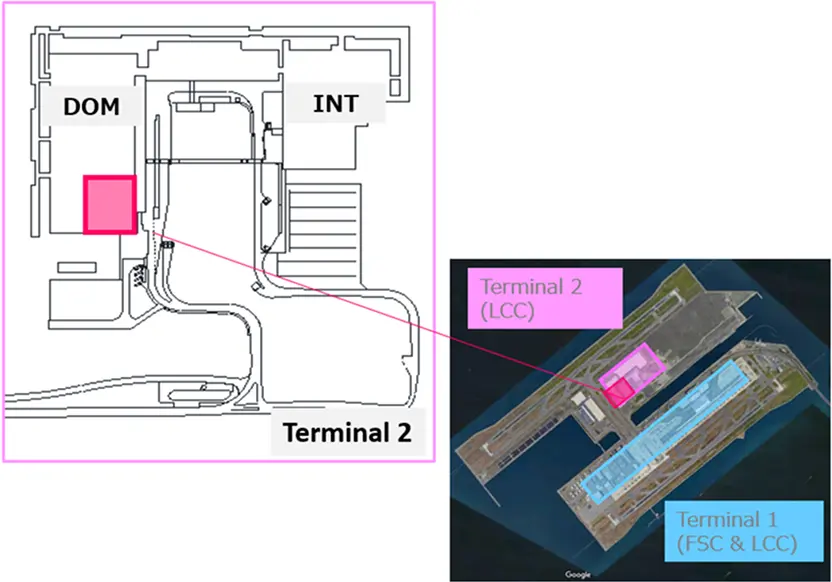 A diagram showing the location of Tamayura within the domestic flight area of Terminal 2 (LCC).