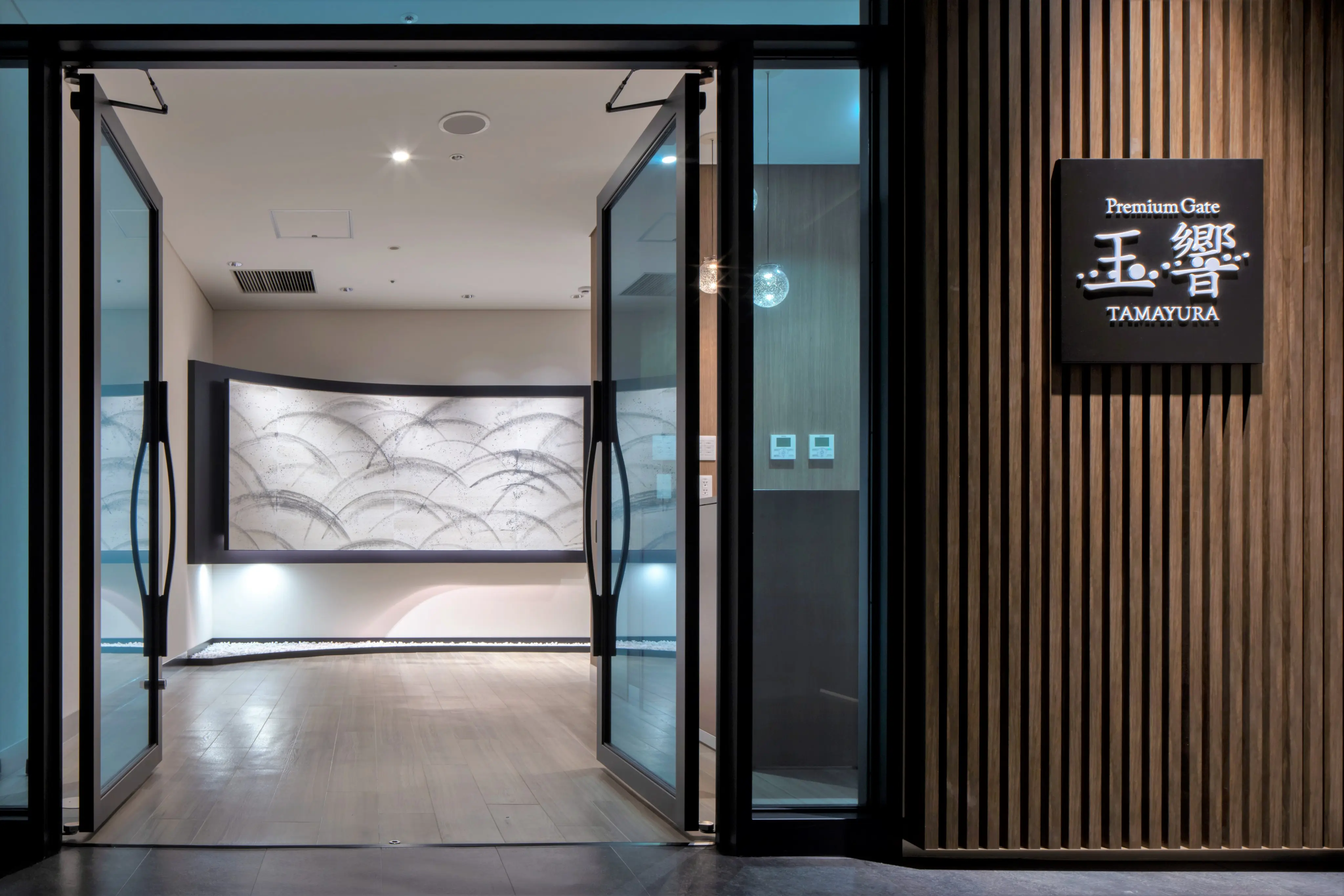 エントランスの写真