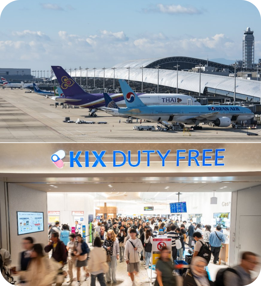 空港の外観と免税店の写真