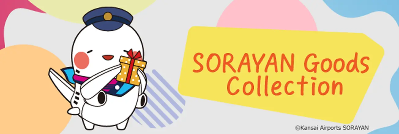 SORAYAN Goods Collection banner.