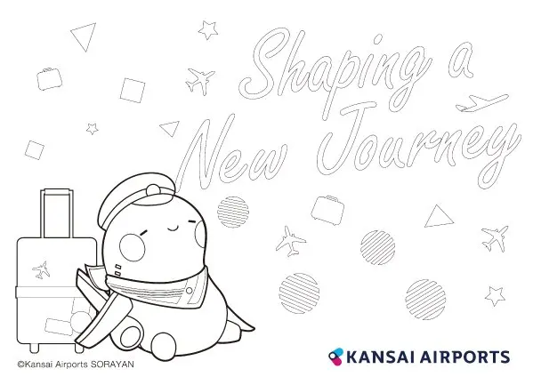 「そらやんぬりえ タイプA」のサムネイル