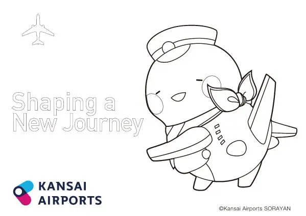 「そらやんぬりえ タイプB」のサムネイル