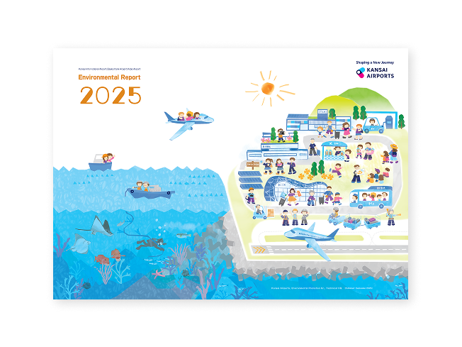 Cover image of the latest environmental report.