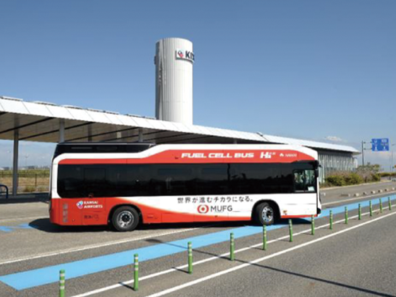 A hydrogen-fueled bus.