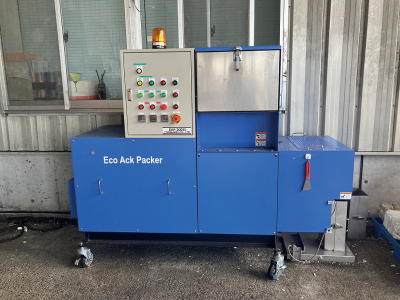 A cargo packing machine.