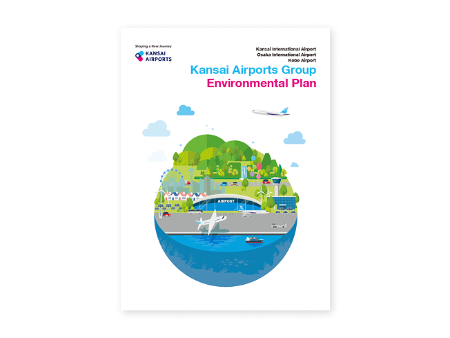 Cover of an environmental planning brochure.