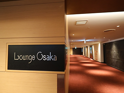 「ラウンジオーサカ」エントランスの写真