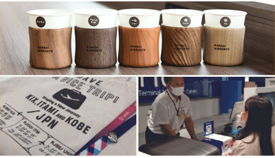 プラスチックごみ対策のイメージ写真