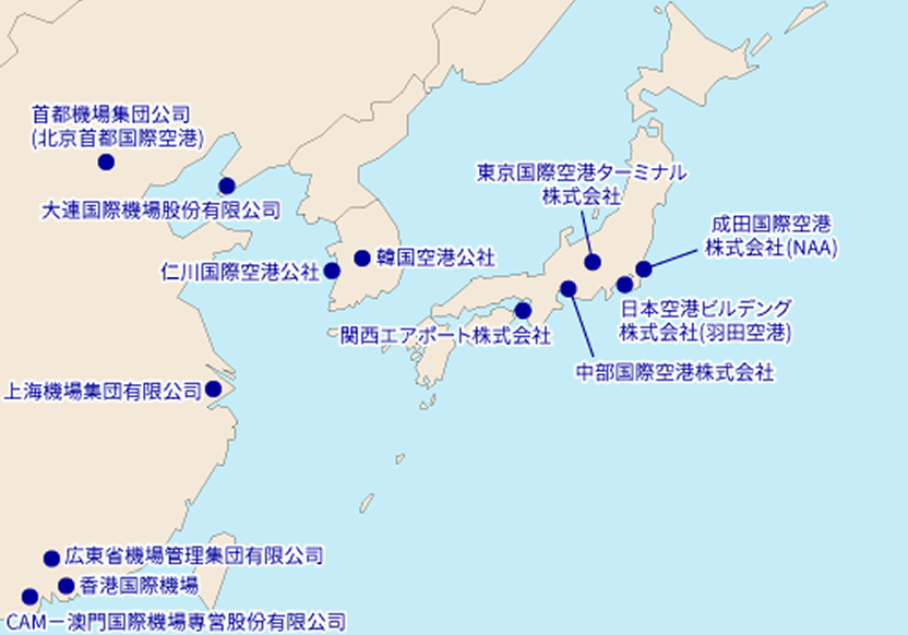 東アジア空港アライアンス（EAAA）の加盟空港会社の位置を示す地図。