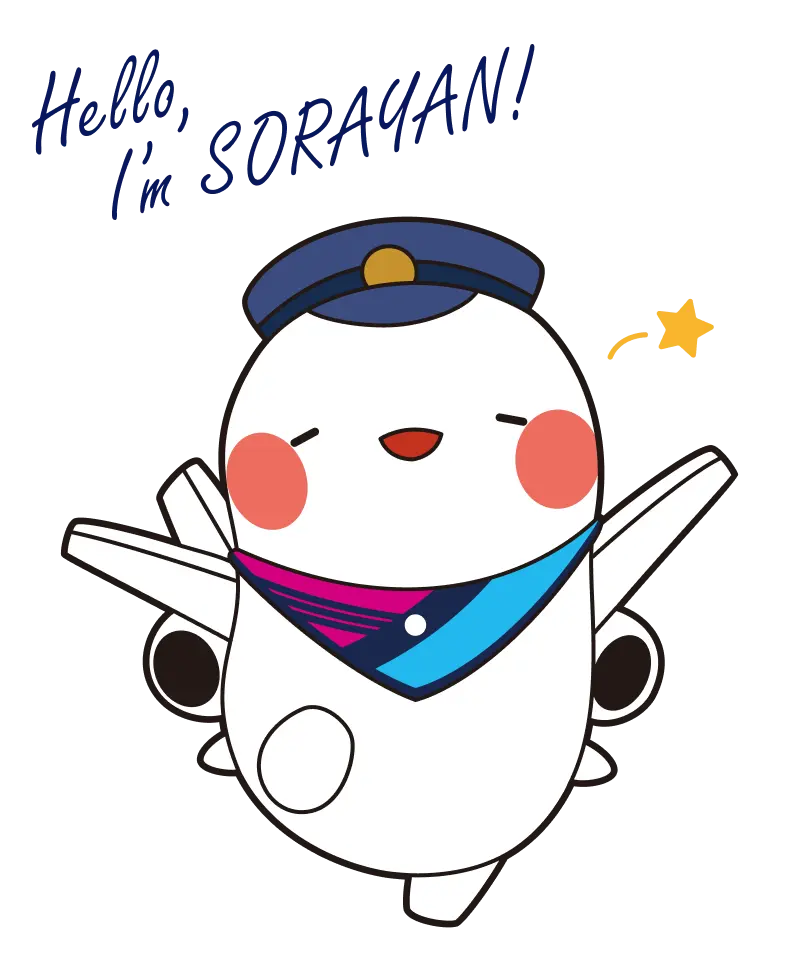 「Hello I'm SORAYAN !」と話しているそらやんのイラスト