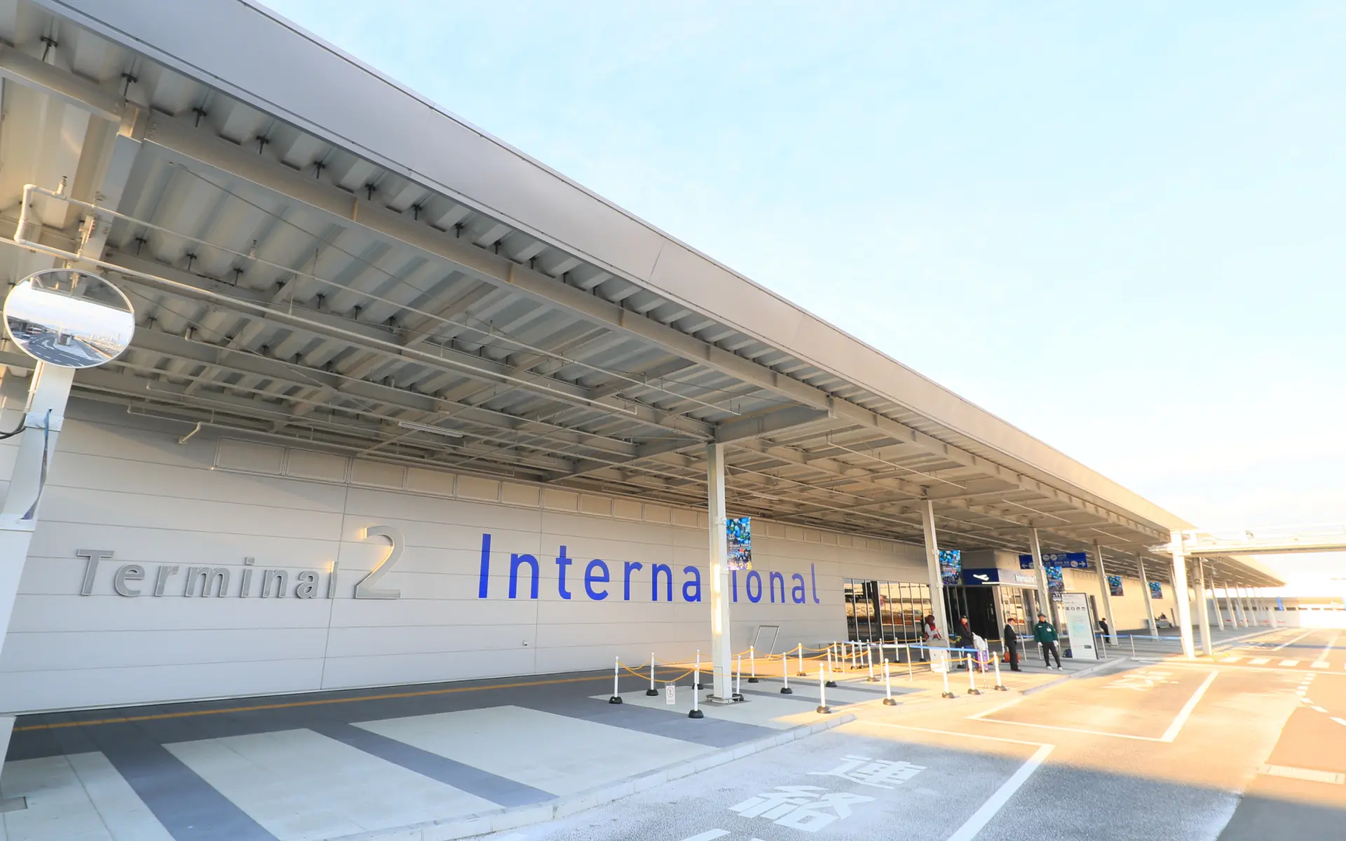 Photo of the LCC Terminal