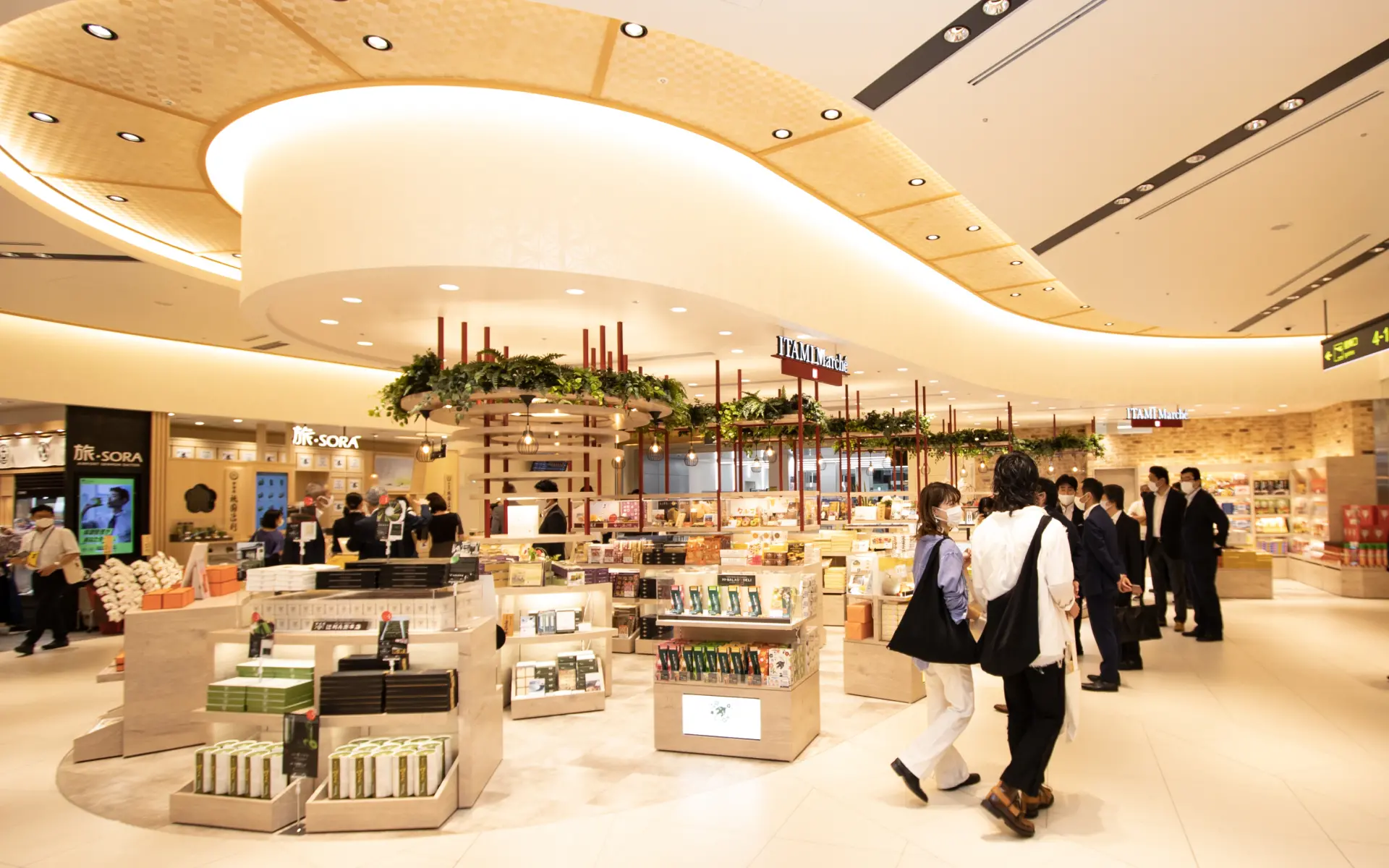 Photo of the grand opening of Osaka Itami Airport