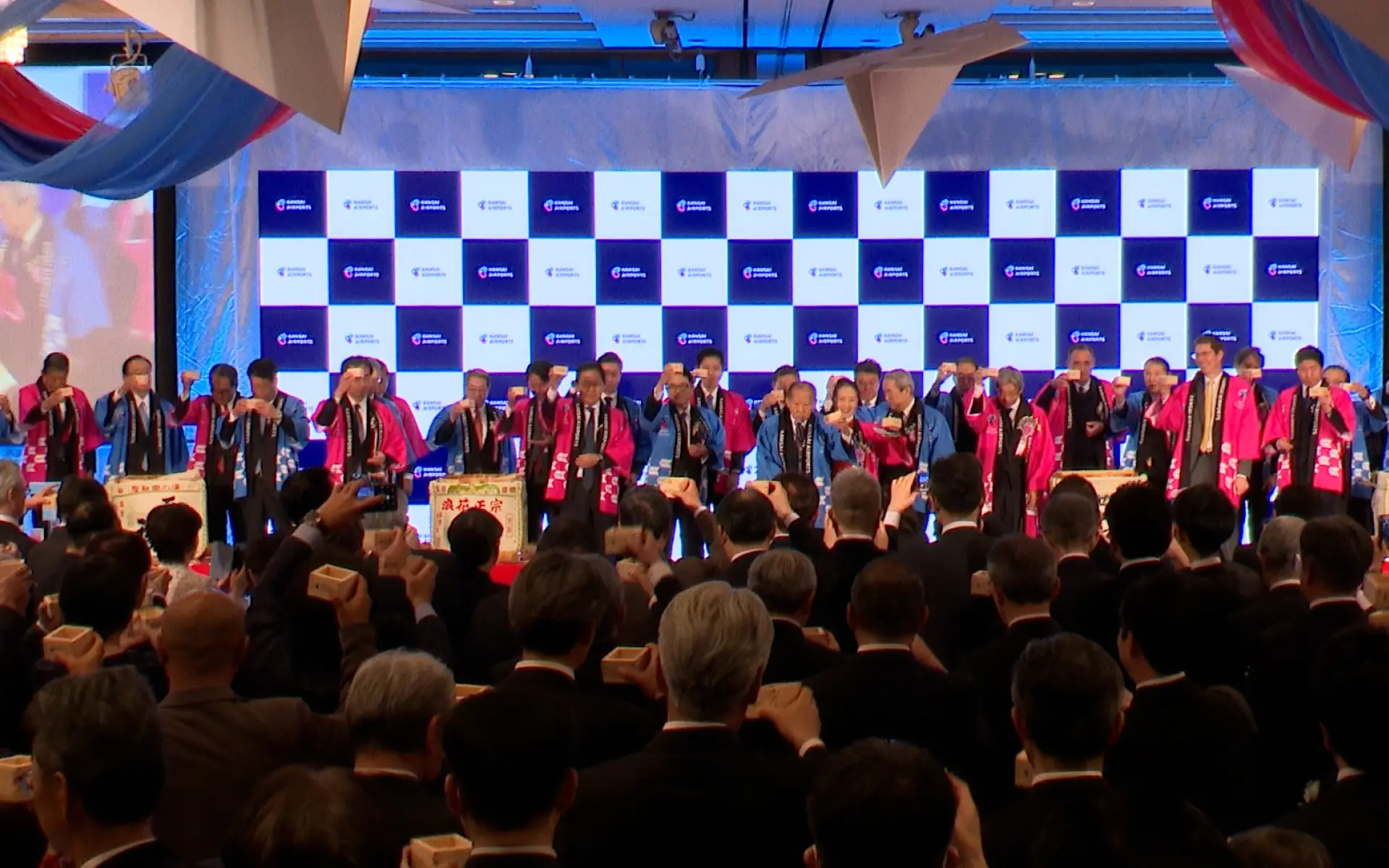 Photo of the grand opening ceremony