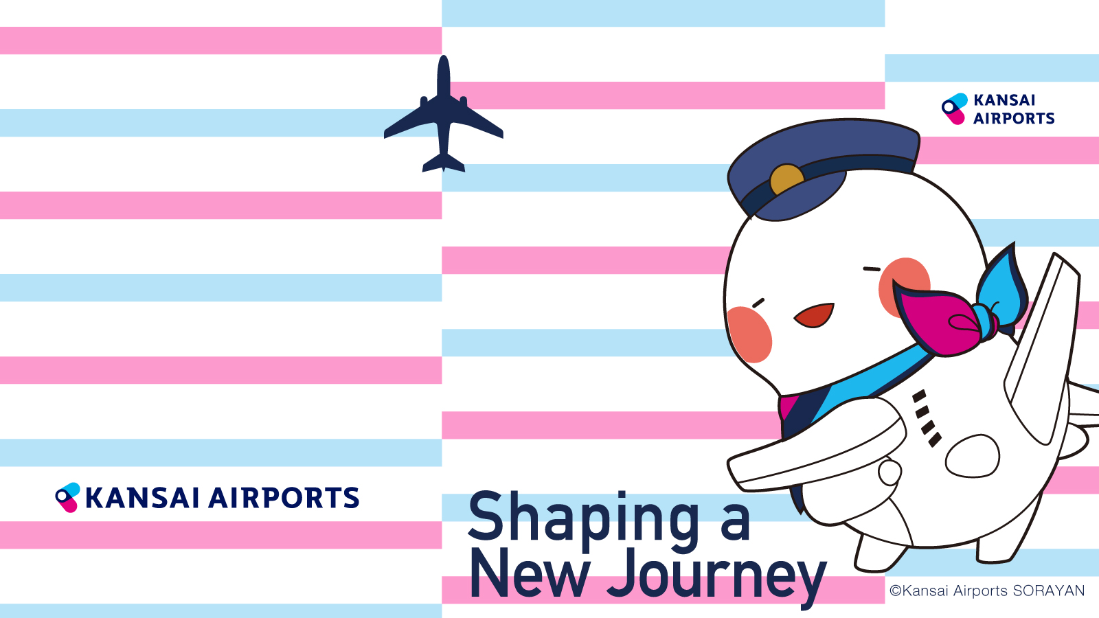 「そらやん壁紙 タイプB」のサムネイル